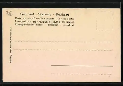 Künstler-AK Carl Reichert: sign. C. Reichert: Zwei Hunde mit Halsbändern