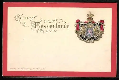 AK Wappen von Hessen-Darmstadt