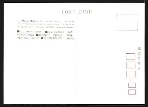 AK Tokyo, Palace-Hotel