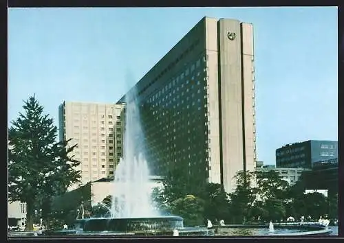 AK Tokyo, Imperial Hotel