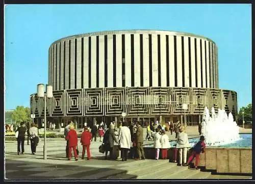 AK Dresden, Filmtheater Prager-Strasse