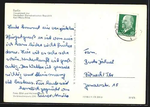 AK Berlin, Karl-Marx-Allee, Eiscafe und Wohngebäude