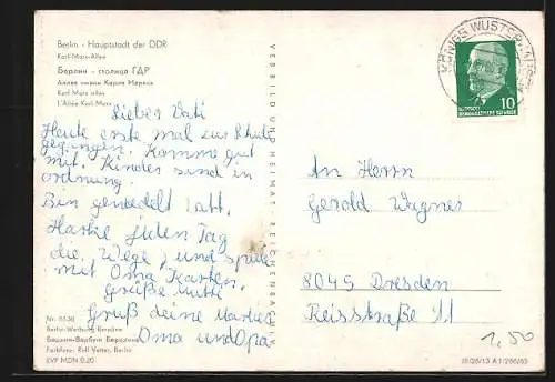 AK Berlin, Karl-Marx-Allee, Hochhäuser