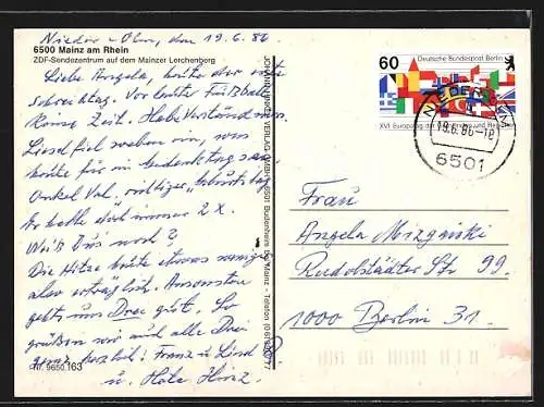 AK Mainz am Rhein, ZDF Sendezentrum Lerchenberg, Mainzelmännchen