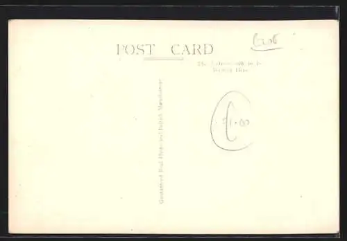 AK Bourton-on-the-Water, The Windrush