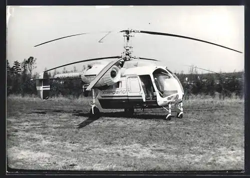 Fotografie Hubschrauber Kamov Ka-26 - CCCP-19268, Experimental-Lastenhubschrauber der Aeroflot