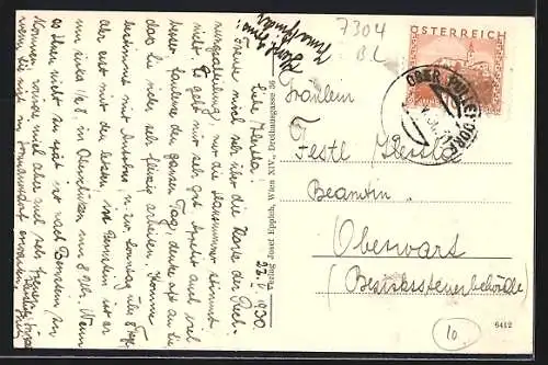 AK Oberpullendorf, A.Ö. Krankenhaus