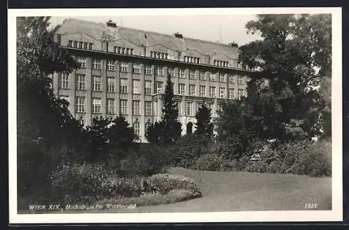 AK Wien, Hochschule für Welthandel