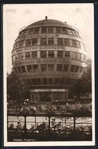 AK Dresden, Motiv vom Kugelhaus, Art Deco