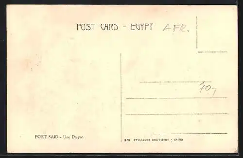 AK Port-Said, A dredgins machine, Dampfer