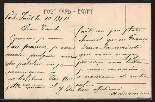 AK Port Said, The port, Hafen