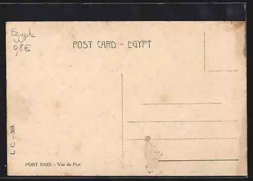 AK Port Said, View of the harbour, Hafen