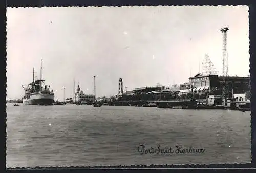 AK Port Said, Harbour, Hafen
