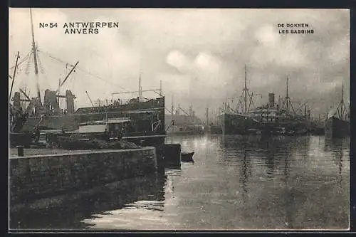 AK Antwerpen, De Dokken