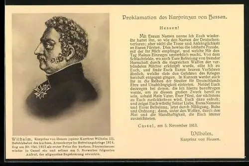 AK Kurprinz Wilhelm von Hessen