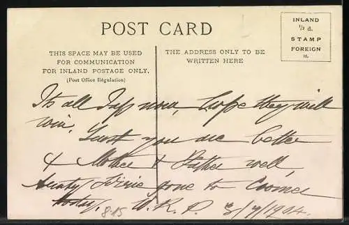 AK Gossip, Rikschas in Japan