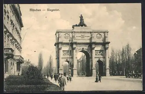 AK München, Blick auf das Siegestor
