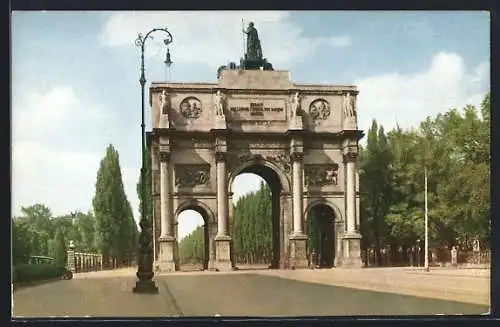 AK München, Am Siegestor