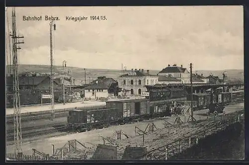 AK Bebra, Bahnhof