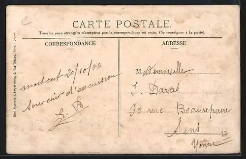 AK Mortcerf, Le Château