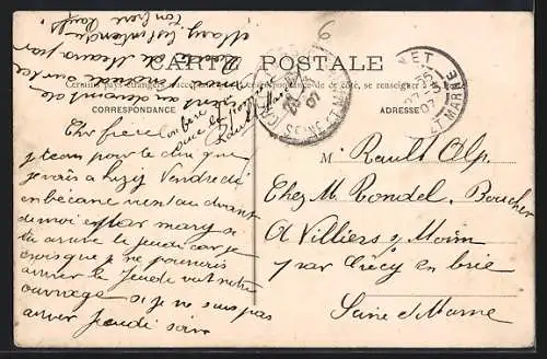 AK Thorigny, Château des Fontaines