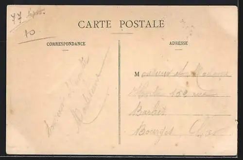 AK Sigy, Château de Sigy, côté Est, avec reflets sur l`eau et cygnes