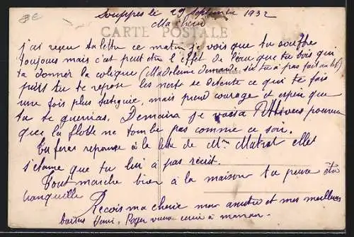 AK Souppes, Un coin sur la Rivière