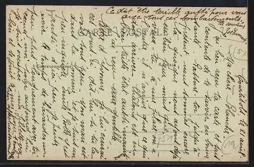 AK Courtisols, Route Nationale