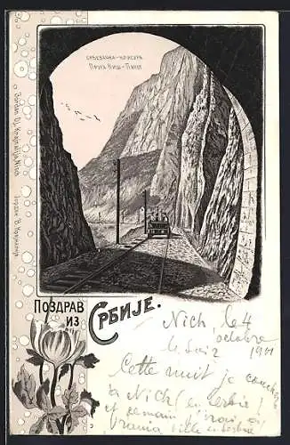 Lithographie Nisch, Bergtunnel mit Schienenwagen