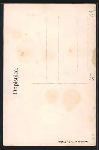 AK Omisalj, Castelmuschio, Trg sa Tornjem