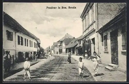 AK Bos. Brod, Glavna ulica