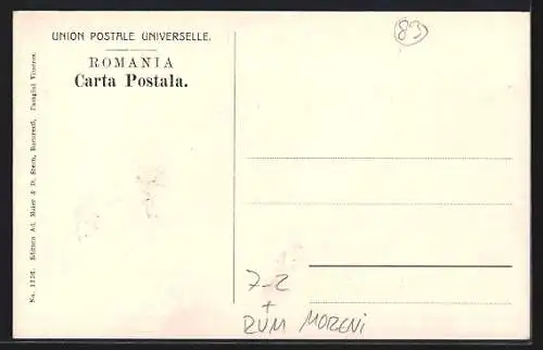 AK Moreni, Soc. Campina Moreni