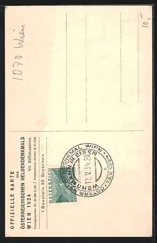 AK Wien, Heldendenkmal, Ehrenstiege
