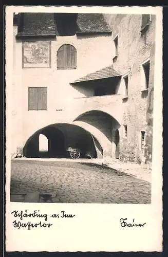 AK Schärding, Wassertor