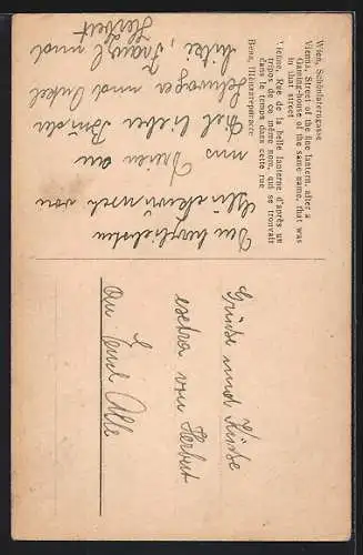 AK Wien, Schönlaterngasse