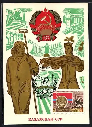 Maximum-AK Kasachische Sozialistische Sowjetrepublik, Bauernpaar mit Ernte, Hammer und Sichel