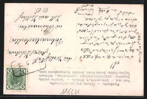 AK Melk, Bischöfliches Seminar, Gebäudeansicht