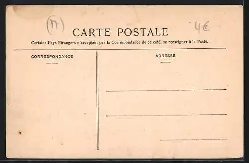 AK Melun, École Normale des Garcons, Entrée