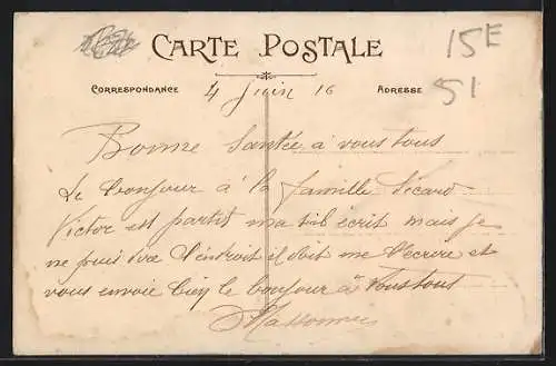 AK Mary-sur-Marne, Fondation Borniache, l`Entrée