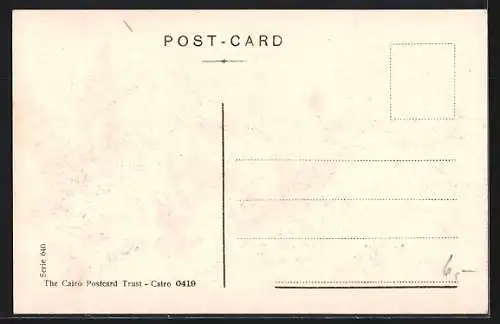 AK Jaffa, Porte de Jaffa