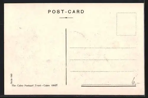 AK Jaffa, Teilansicht des Ortes