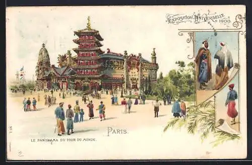 Lithographie Paris, Exposition Universelle 1900, Le Panorama du tour du monde, Ausstellung