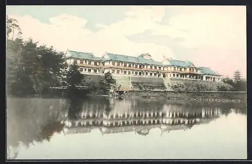 AK Nara, Blick auf das Nara Hotel