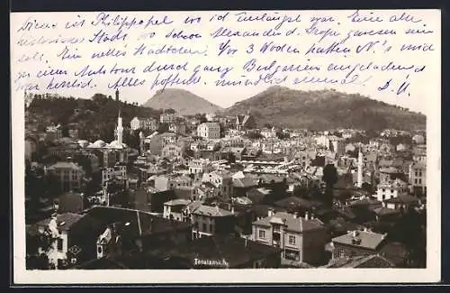 AK Plowdiw, Panorama