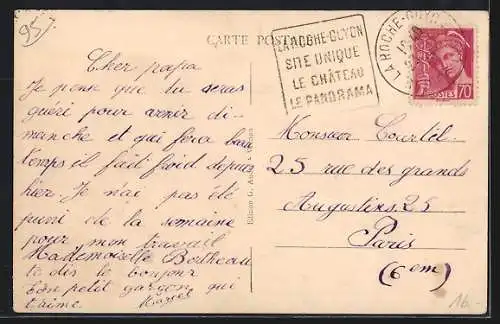 AK Chérence, Maison Pernelle, Café