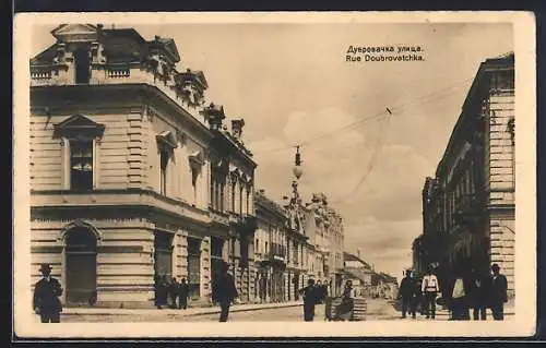 AK Belgrad, Rue Doubrovatchka