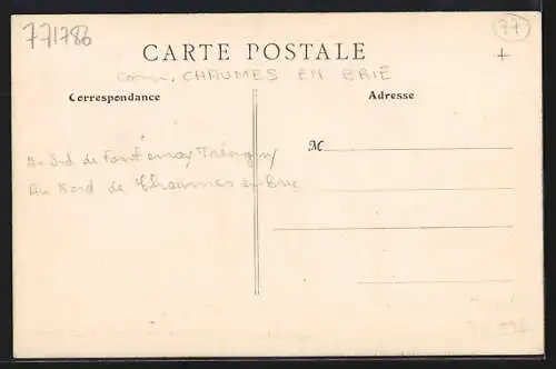 AK Ecoublay, Basse-Cour, Taubenturm