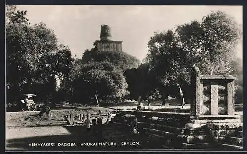 AK Anuradhapura, Abhayagiri Dagoba