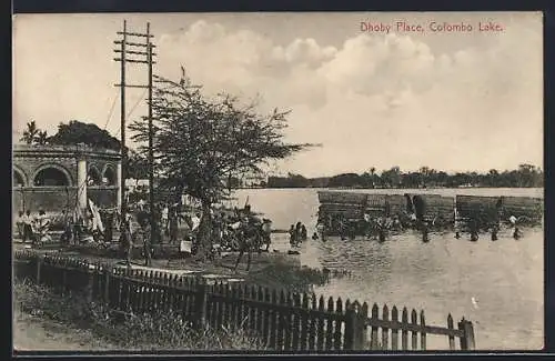 AK Colombo Lake, Dhoby Place