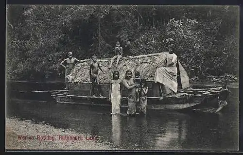 AK Ratnapura Lake, Women Bathing